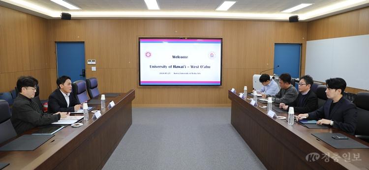 한국영상대-하와이주립대, 국제교류 협력 본격화