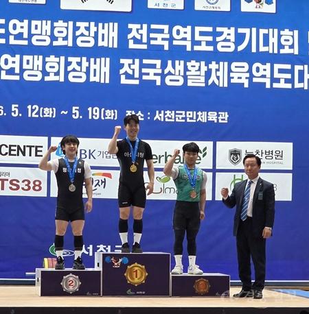 아산시청 역도팀 홍순용, 부상 딛고 ‘대한역도연맹회장배 역도대회’ 3관왕 쾌거