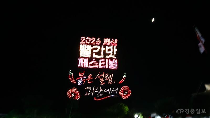 KakaoTalk_20260523_111151175.jpg