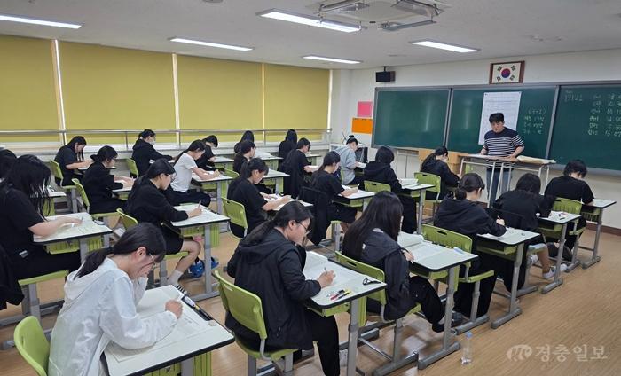 충북교육청, 2027학년도 수능 6월 모의평가 시행