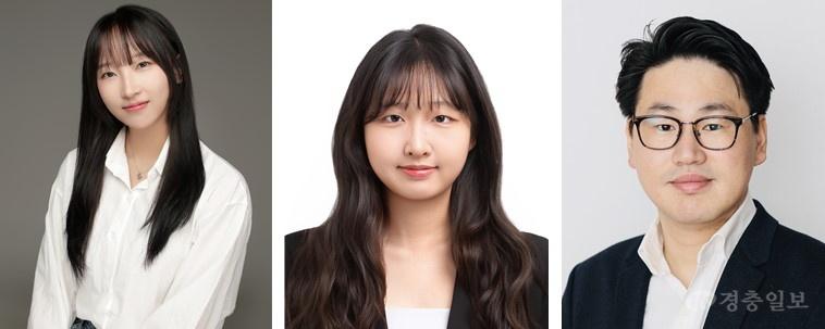 국립한밭대 산업디자인학과, 전국 디자인 학술대회서 두각