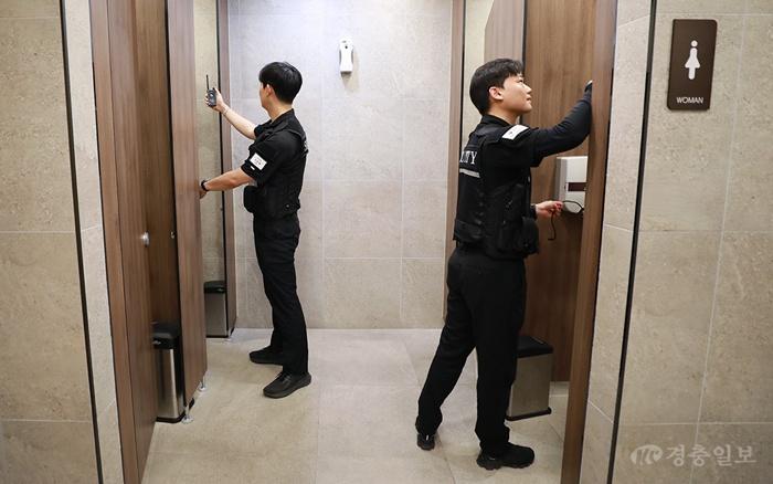 세종충남대병원, 2026년 전반기 불법 촬영기기 집중 점검