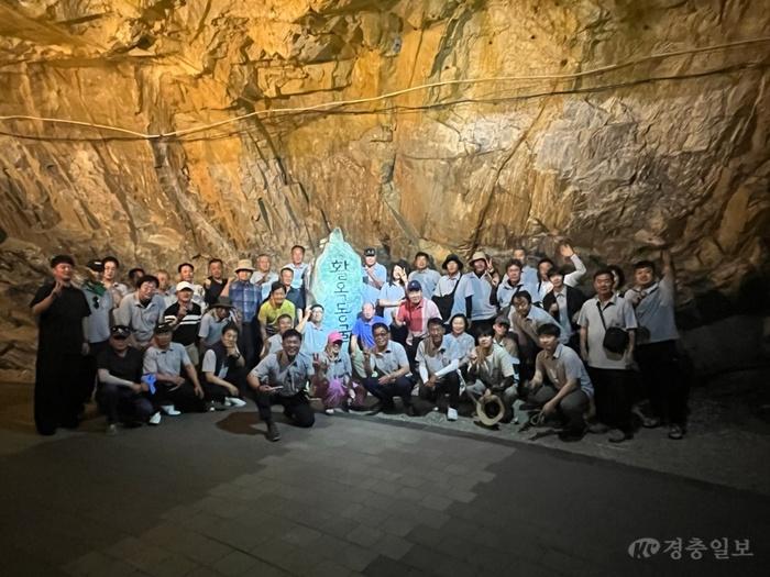 설성면, 이장단·직원 단합행사 개최…소통·화합으로 협력 강화