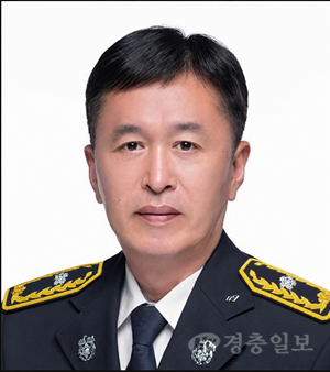 제10대 신희범 세종소방본부장 취임