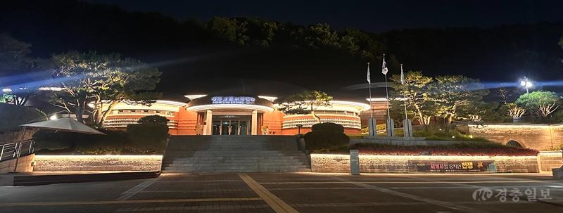 02.1 은은하게 물든 직지의 밤… 청주고인쇄박물관 야간경관 새단장. 사진.jpg