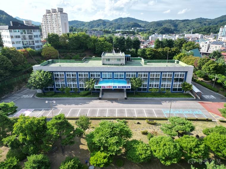 괴산증평교육지원청, 비상대비 태세 확립을 위한 을지훈련 실시