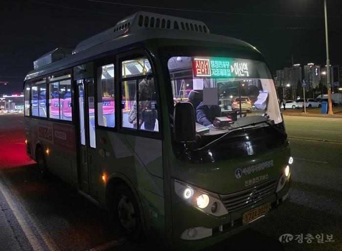 아산시, 심야버스 정식 운행…9월부터 평일·주말 매일 운행