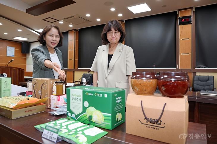 괴산군, 2026년 고향사랑기부제 답례품·공급업체 12곳 최종 선정