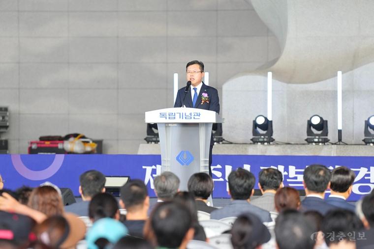 천안시, 독립기념관서 ‘제81주년 광복절 경축식’ 개최