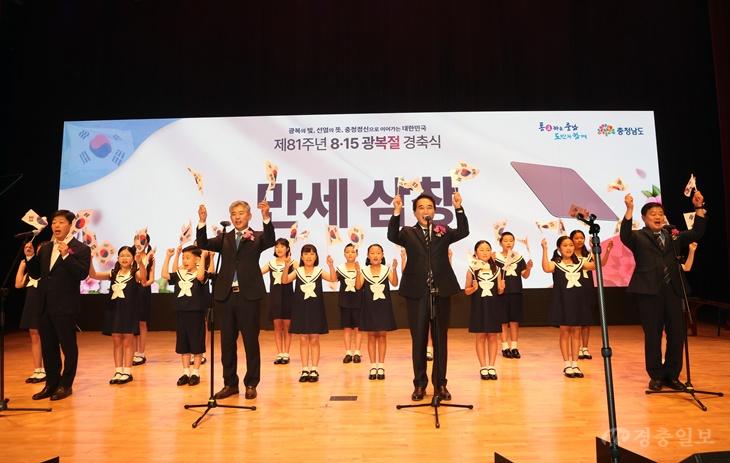 박수현 충남지사 “제2차 동학농민혁명, 독립운동의 시작점 돼야”