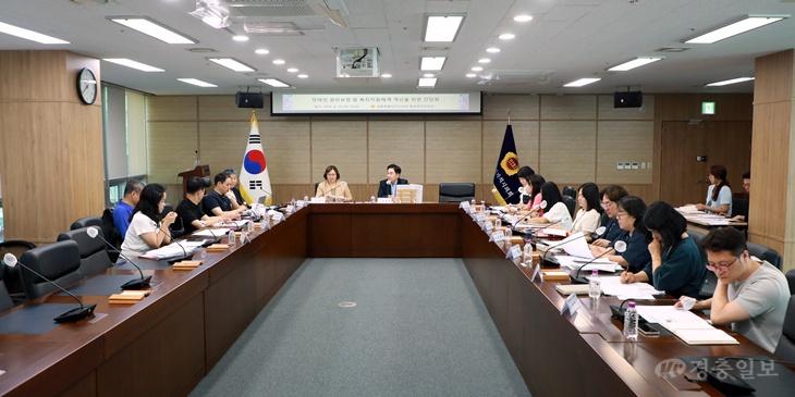 세종시의회 행정복지위, 장애인 복지 증진·자립 지원 방안 모색
