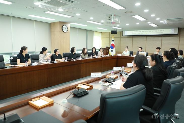 세종시의회 행정복지위원회,  지역아동센터연합회와 간담회 개최