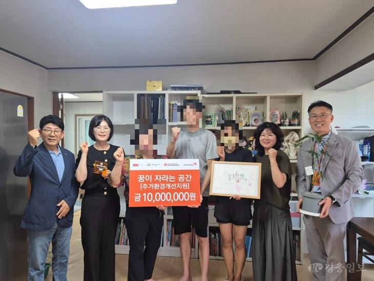 “통장이 발견하고, 행정이 잇고, 기업이 도왔다”…아산시, 취약가구 주거환경 개선
