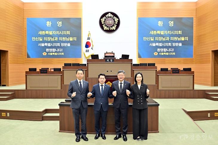 안신일 세종시의회 의장, 수도권 광역 의회 잇단 방문… 행정수도 완성 협력 요청