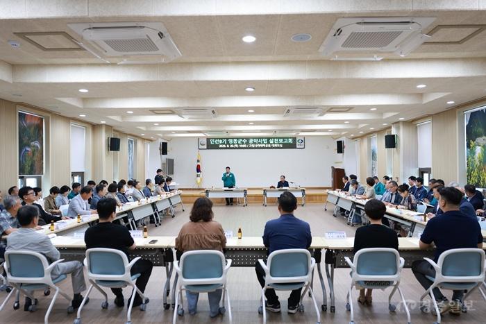 충북 영동군, 민선9기 공약 60개 사업 확정…7,671억 원 투입