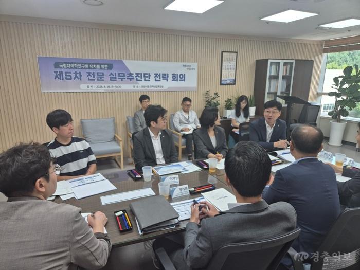 충남도·천안시, 국립치의학연구원 천안 유치 ‘총력전