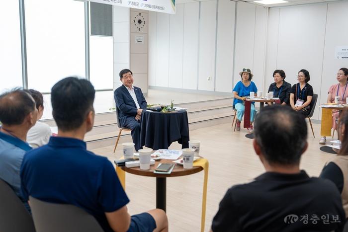 증평군, 한국화원협회와 관광 활성화 머리 맞대