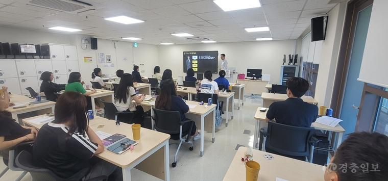 이천시, 공직자 반도체 특강·SK하이닉스 현장 견학 실시