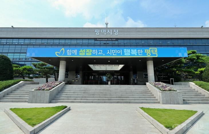 평택시, 국도·국지도 3개 사업 국가계획 반영…7천억 원 규모