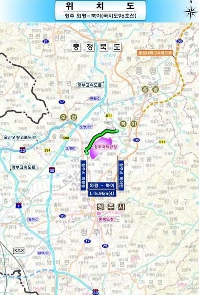 청주시 외평~북이 등 2개 도로 노선, 예타 통과