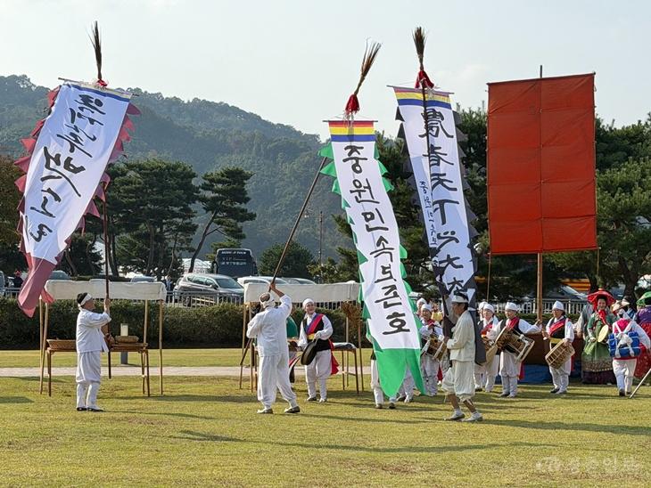 충주시,‘2026 충주 국가유산 야행’다채로운 문화 행사