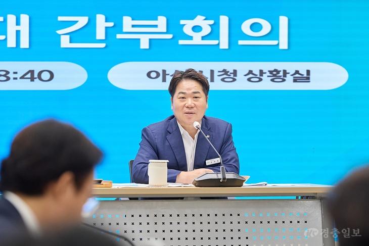 오세현 아산시장 “삼성 투자, 지역경제 전반으로 확산해야”