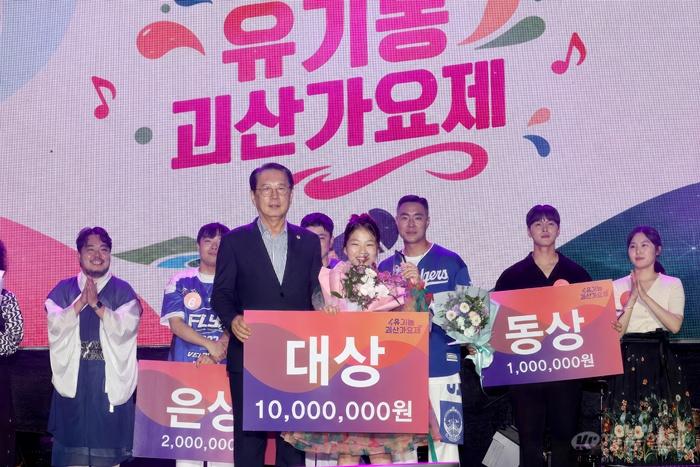 "11세 소녀가 381대 1 뚫었다"… 유기농괴산가요제 대상에 박다민 양