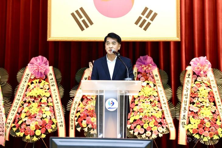 보은군, ‘제36회 보은군후계농업경영인대회’ 성황리 개최