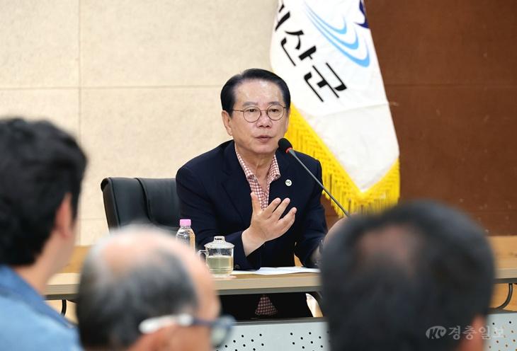 괴산군 민선 9기 공약 ‘시동’…25명 공약이행평가단 본격 가동
