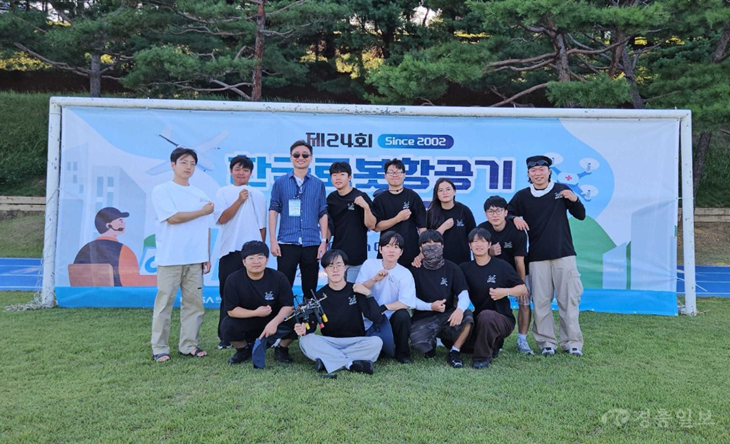 충북대 학생들, GPS 끊긴 실내서 조난자 찾았다…로봇항공기 대회 전국 1위