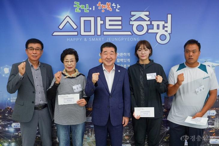 증평군, 제46회 전국장애인체육대회 출전 선수 격려