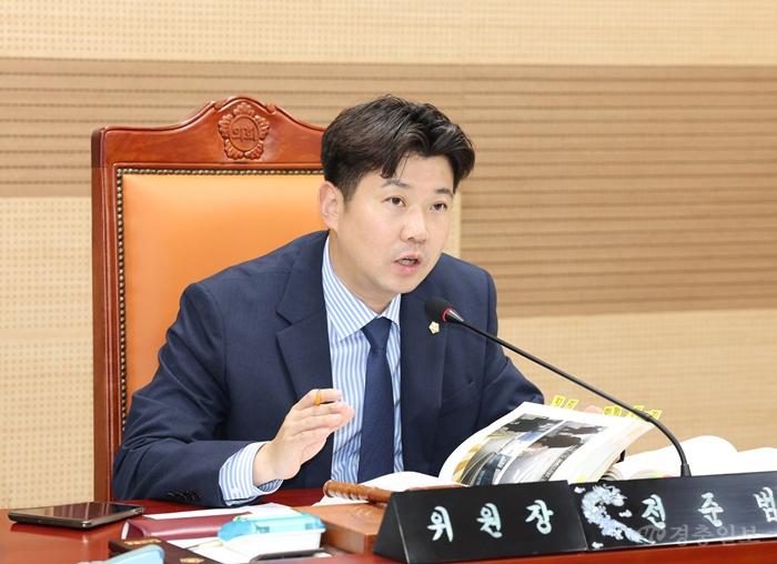 아산시의회 전준범 위원장, 온양 원도심 도시재생 행정 부실 집중 질타