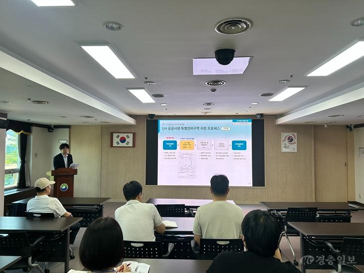 7. 대전시, 노후계획도시 정비사업 주민 궁금증 현장에서 푼다 1.jpg
