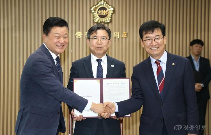 충청북도교육청-충청북도 무상급식과 AI BIO 영재학교 재정 분담 합의(사진1).jpg