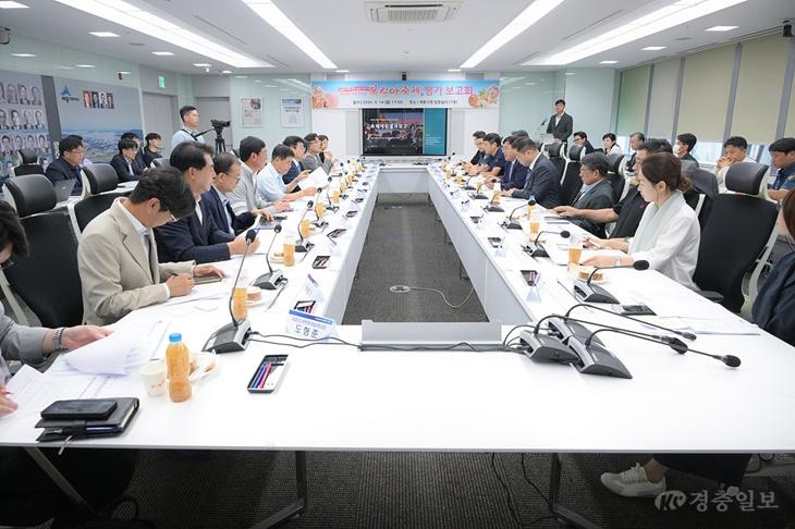 복숭아축제 평가 보고회(우리농산물유통과).jpg