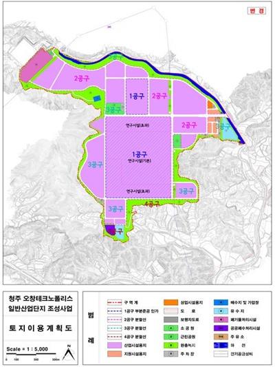 02.1 청주 오창테크노폴리스 조성사업 마무리 ‘속도’. (토지이용계획도).jpg