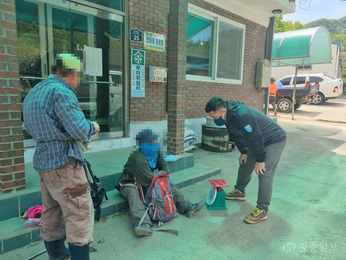 2. 영동군, 가을철 산림 내 불법임산물 채취 집중 단속 (1).jpg