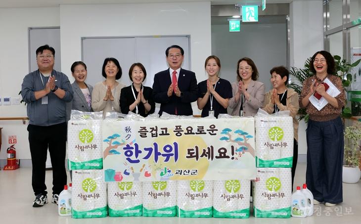 추석 명절 맞이 사회복지시설 위문(1).jpg