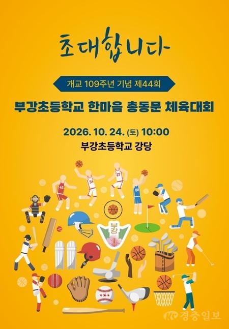 KakaoTalk_20260918_183922772.jpg