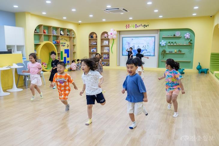 돌봄나눔플러스센터 사진(1).jpg