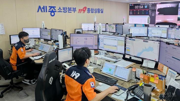 추석연휴구급대응(소방본부).jpg