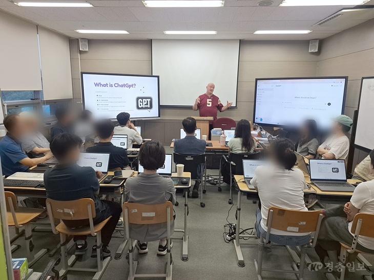 1 평택시국제교류재단 AI 영어 스마트 오피스 운영.jpg