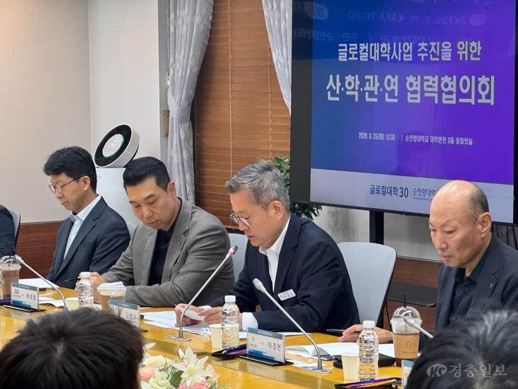 3. 아산시, 순천향대 글로컬대학과 ‘아산형 실리콘밸리’ 기반 강화(2).jpg