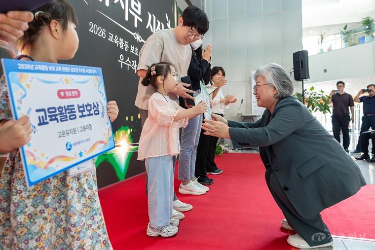 학생·교사·학부모가 만든 ‘존중의 메시지’, 학교 현장으로 2.jpg