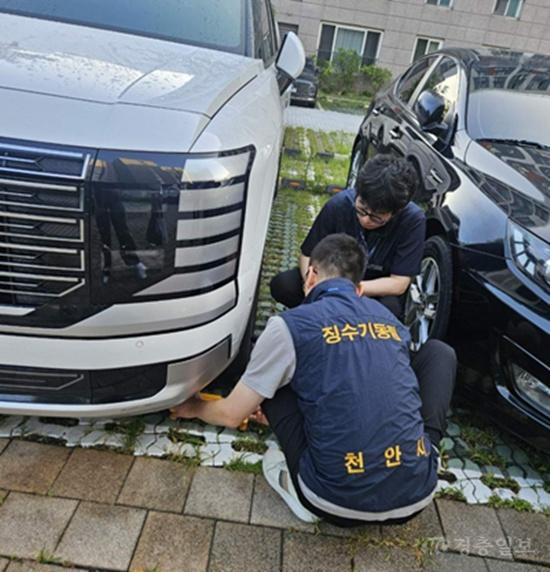 세정과(2026년 하반기 지방세 체납액 일제정리).jpeg