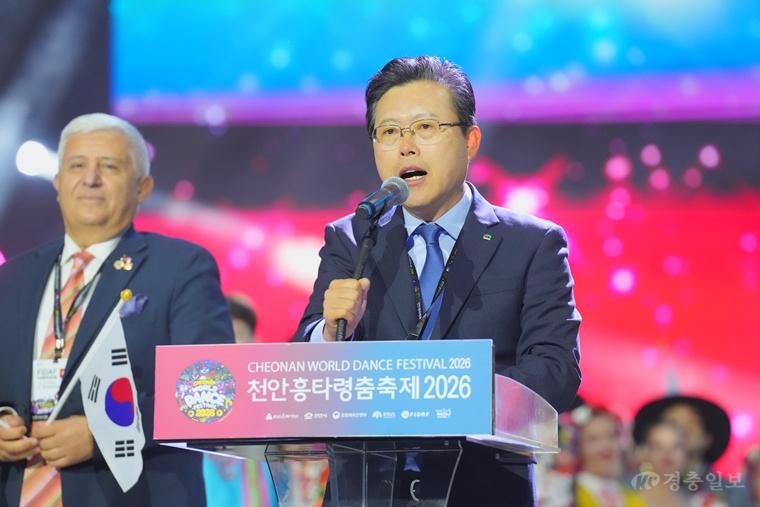 흥타령춤축제 개막식 (3).jpg