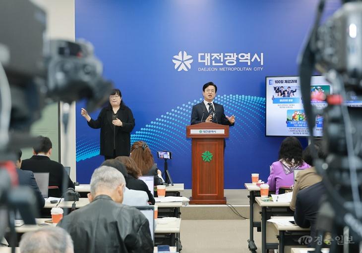 1. 취임 100일 맞은 대전시, 민생과 성장으로 채웠다1.jpg