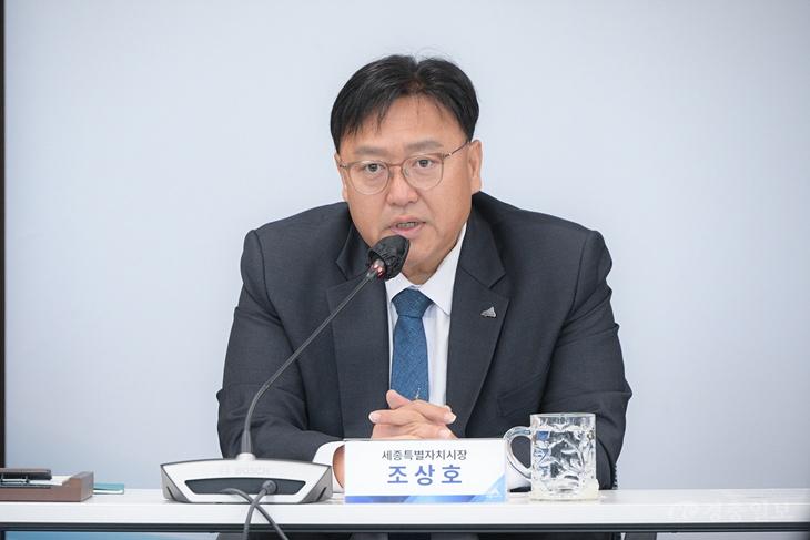 간부회의(정책기획관)2.jpeg