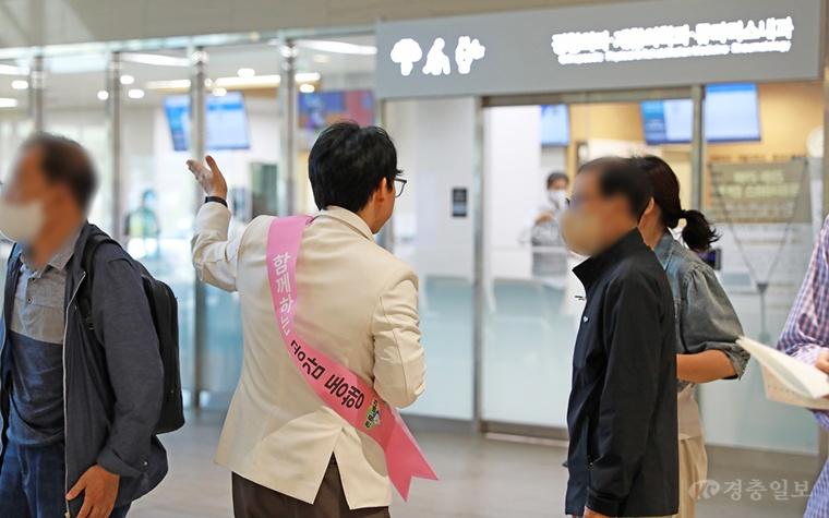 첫걸음 동행1.jpg