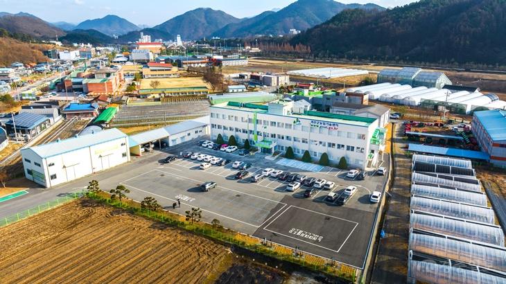 괴산군 농업기술센터 전경.jpg